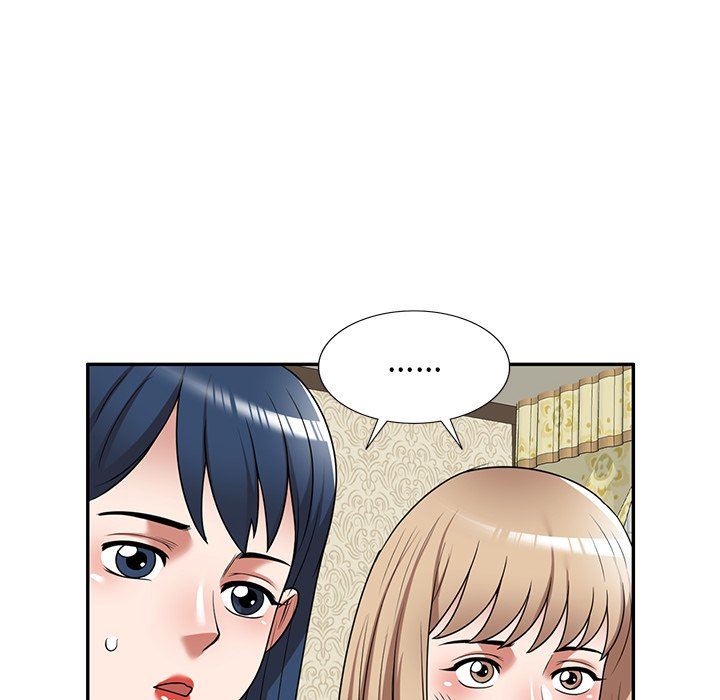 沉重的契约第11话