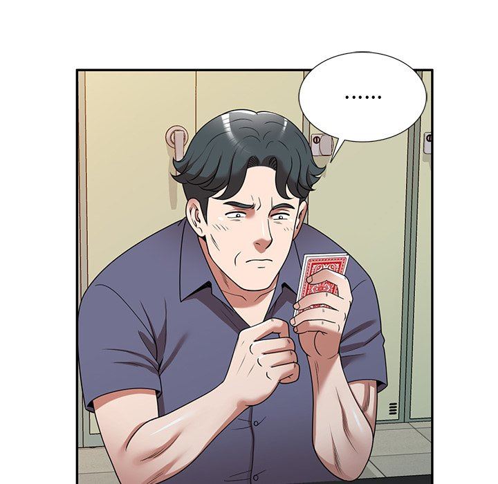 沉重的契约第11话