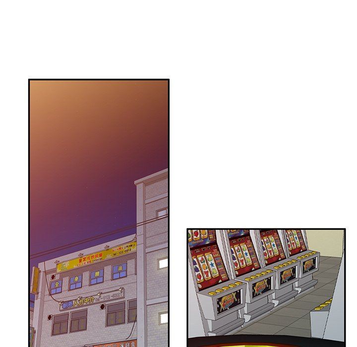 沉重的契约第11话