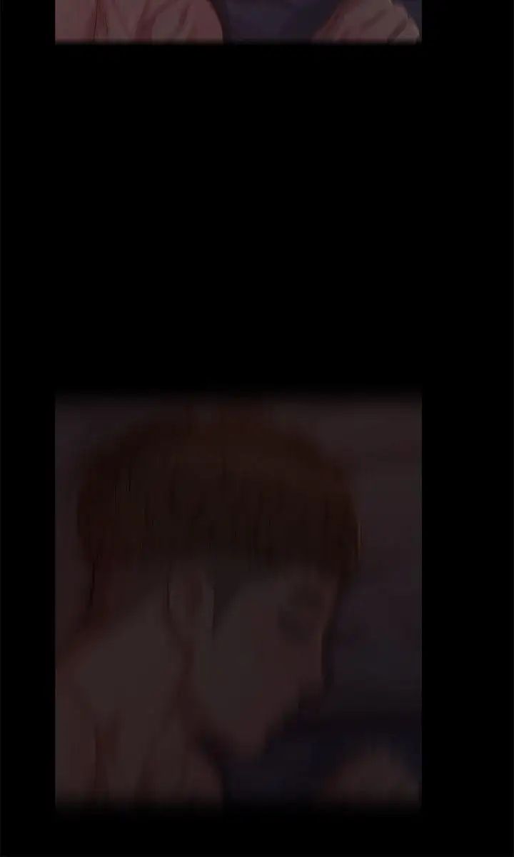 新生日记第11话-分手后的女人