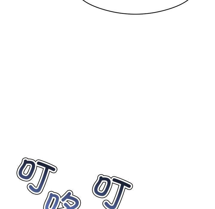 我的专属老师第1话