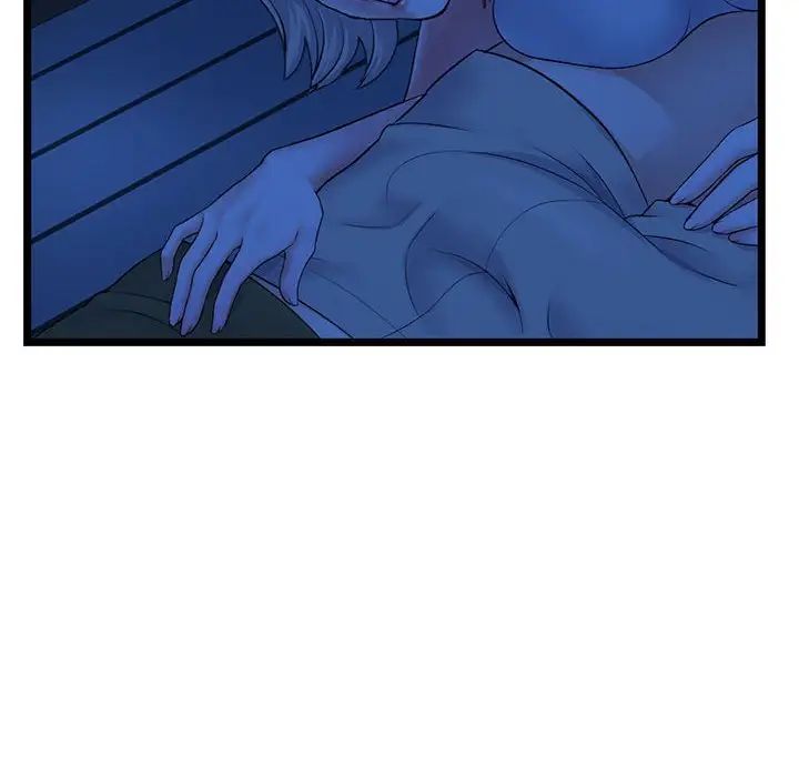 深夜网吧第25话