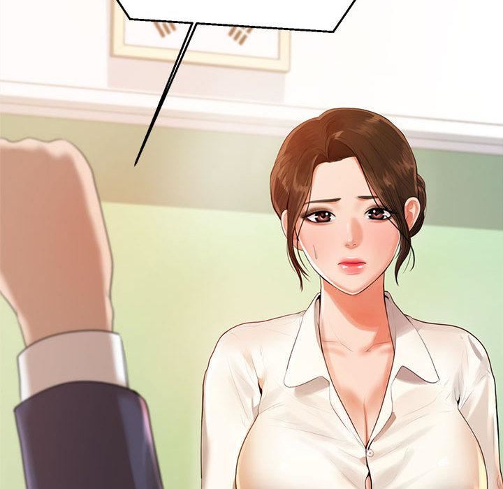 我的专属老师第1话