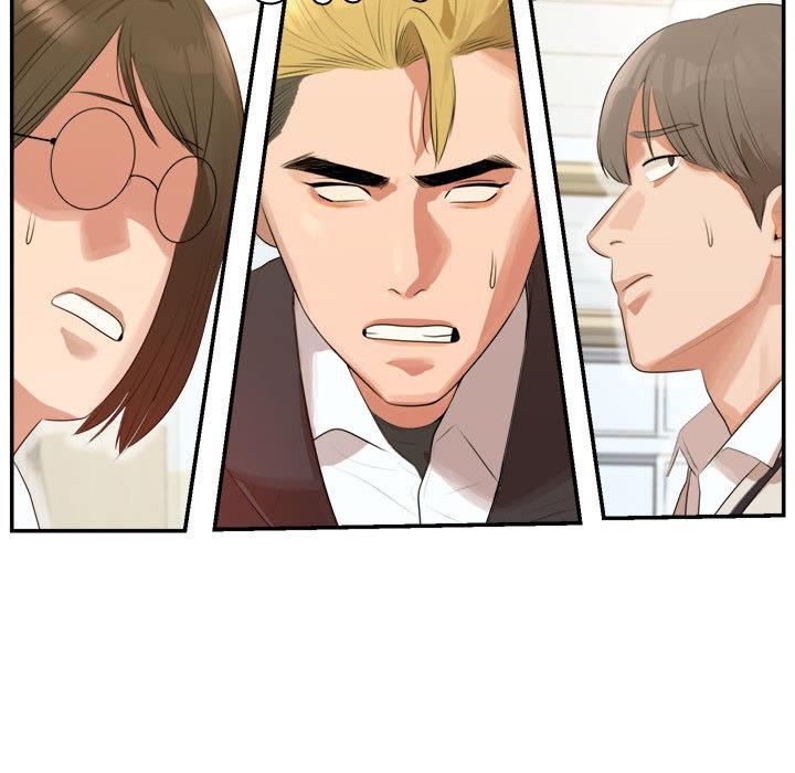 我的专属老师第1话