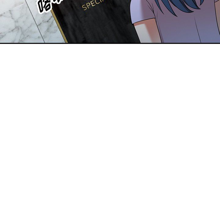 沉重的契约第12话