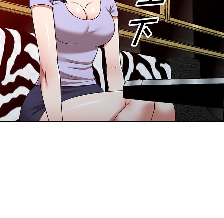 沉重的契约第12话