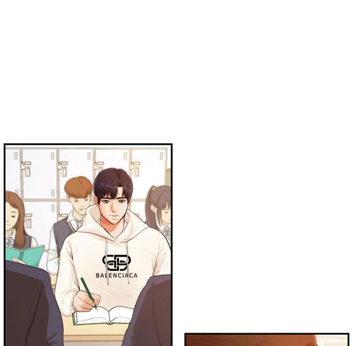 我的专属老师第1话