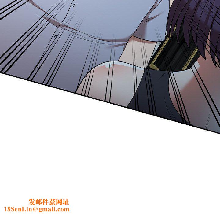 沉重的契约第12话