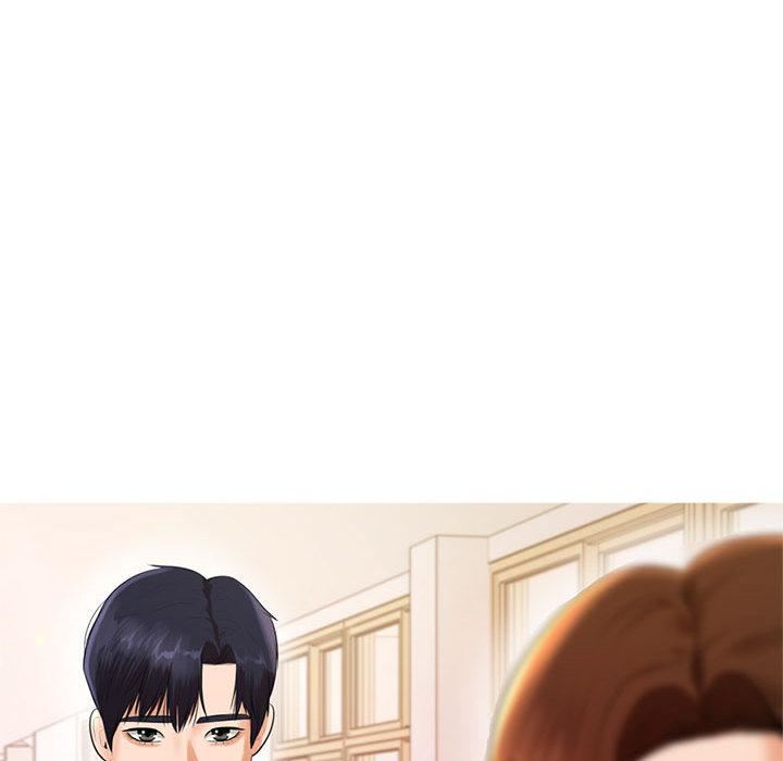 我的专属老师第1话