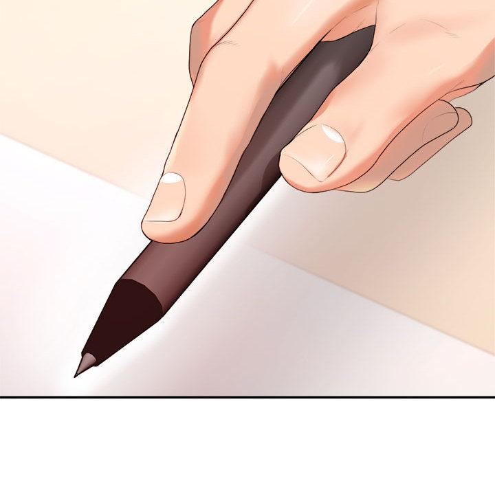 我的专属老师第1话