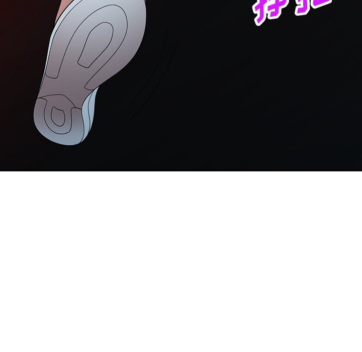 沉重的契约第12话