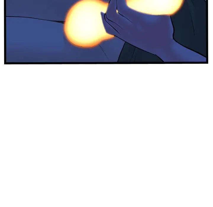 深夜网吧第25话