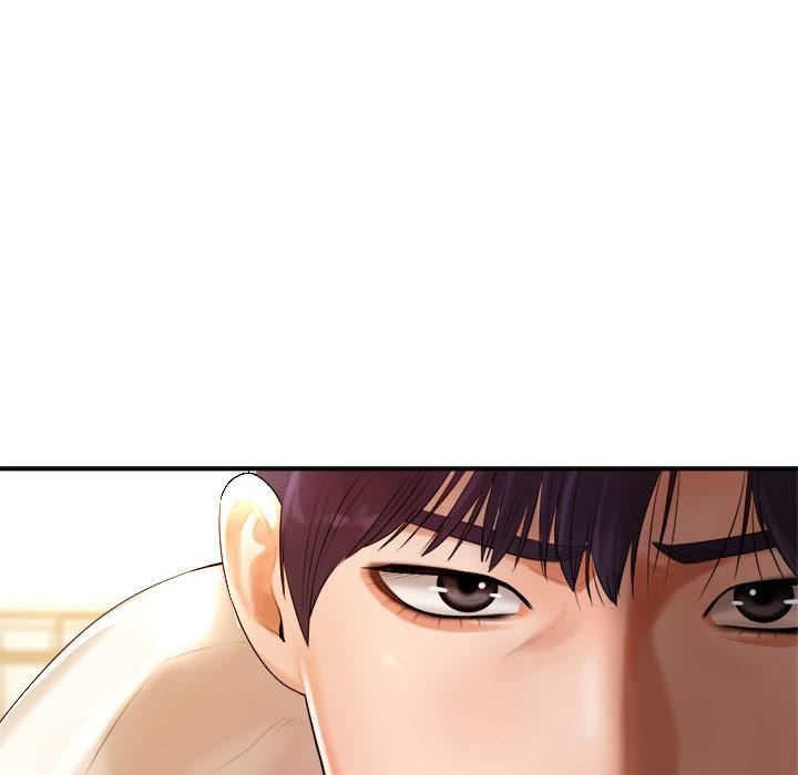 我的专属老师第1话