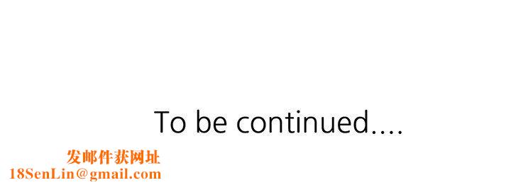 沉重的契约第12话