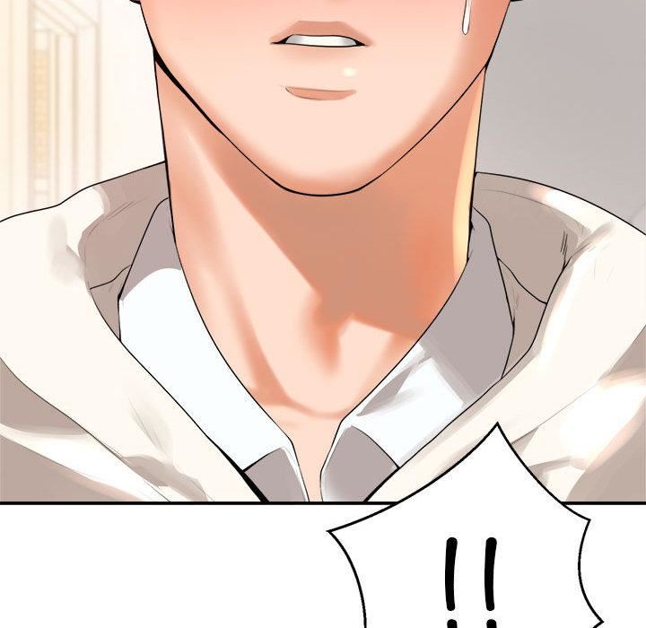 我的专属老师第1话