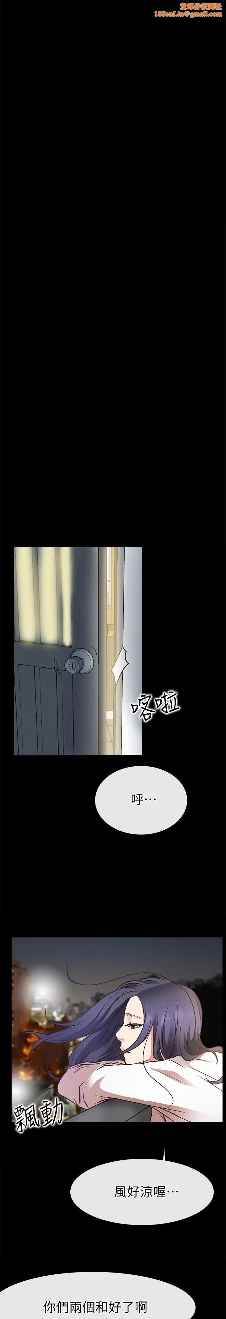 爱情店到店最终话-他们的故事未完待续