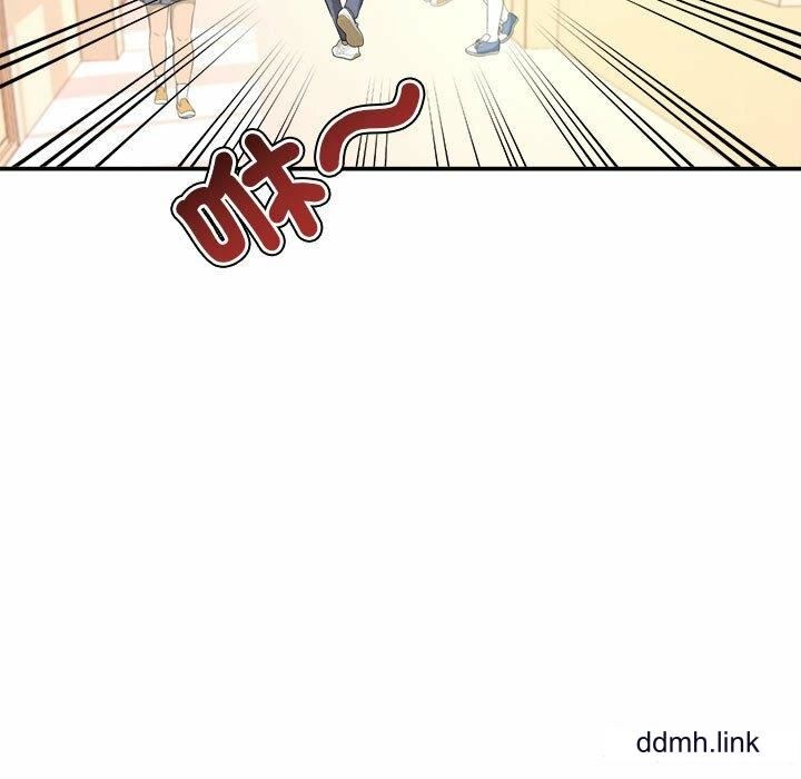 我的专属老师第2话