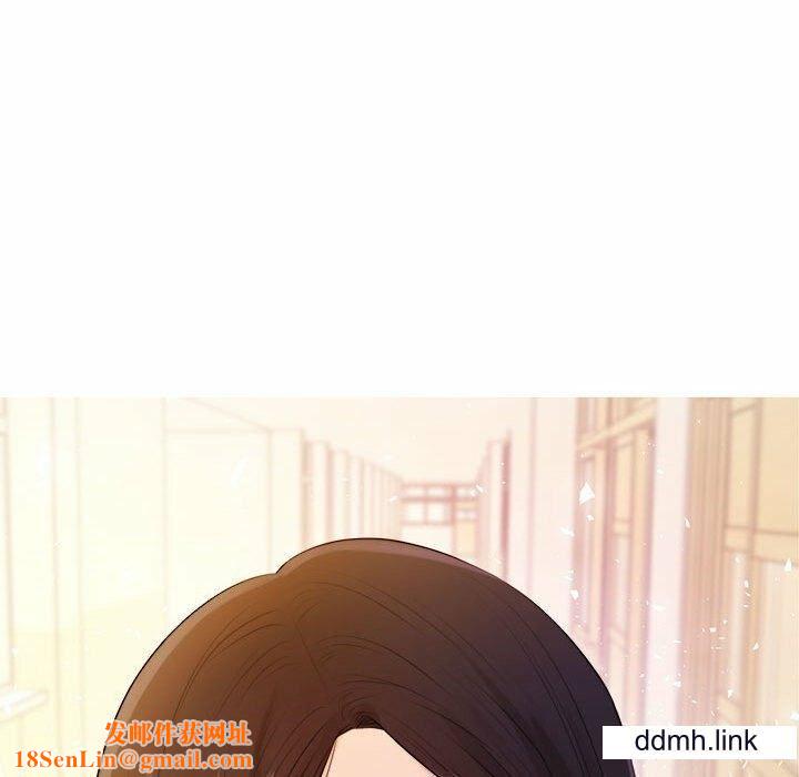 我的专属老师第2话