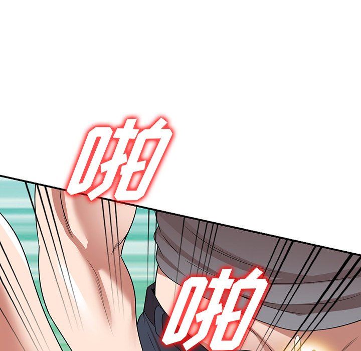 沉重的契约第13话