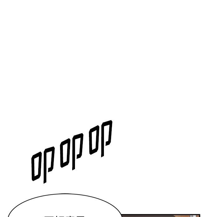 沉重的契约第14话