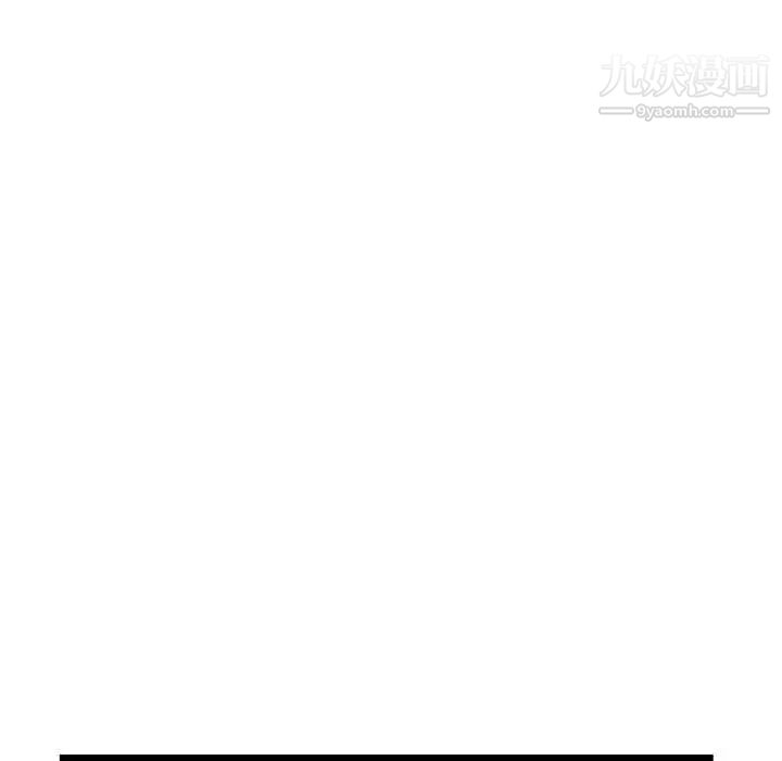 深夜网吧第27话