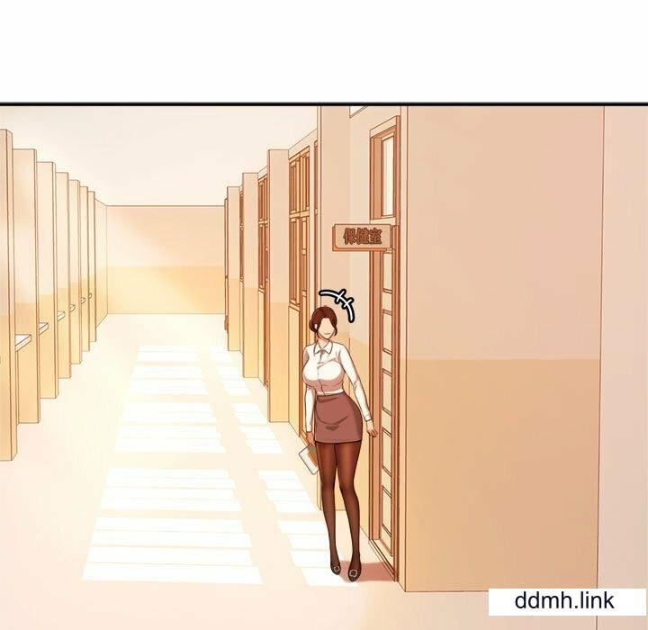 我的专属老师第3话