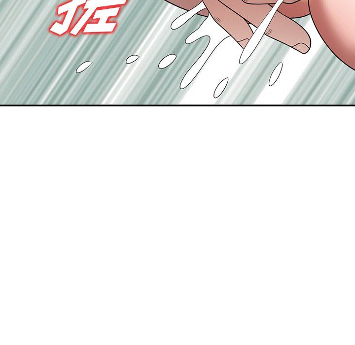 沉重的契约第14话