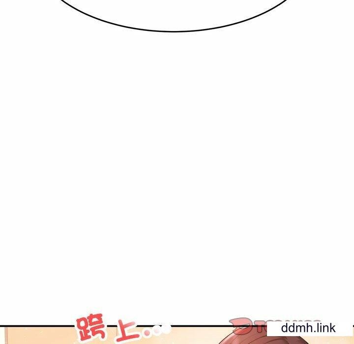 我的专属老师第3话