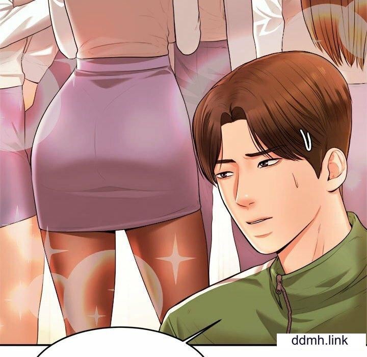 我的专属老师第3话