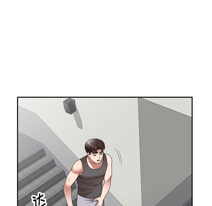 沉重的契约第15话