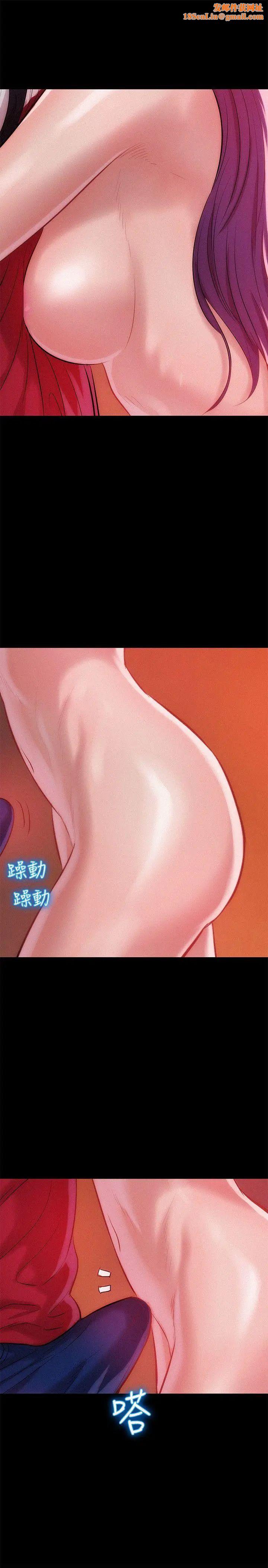 新生日记第27话-漫漫长夜