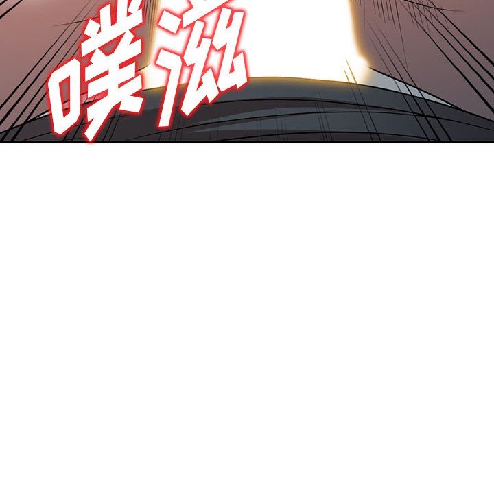 沉重的契约第15话