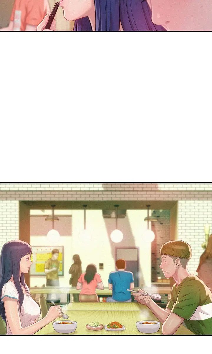 新生日记第30话-求救