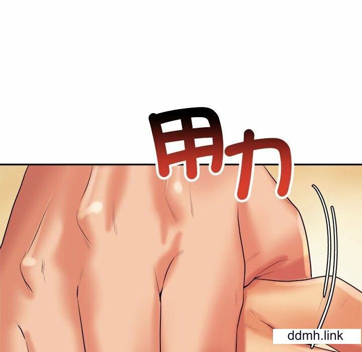 我的专属老师第4话