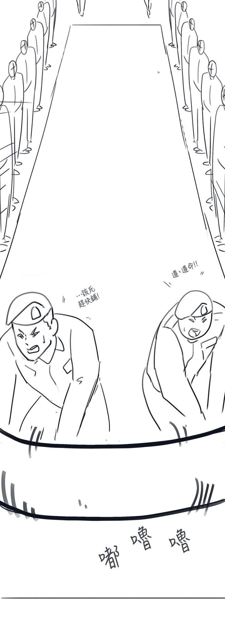 入伍倒数中后记-退伍倒数中