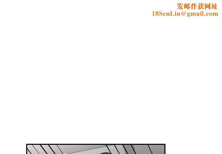 沉重的契约第17话