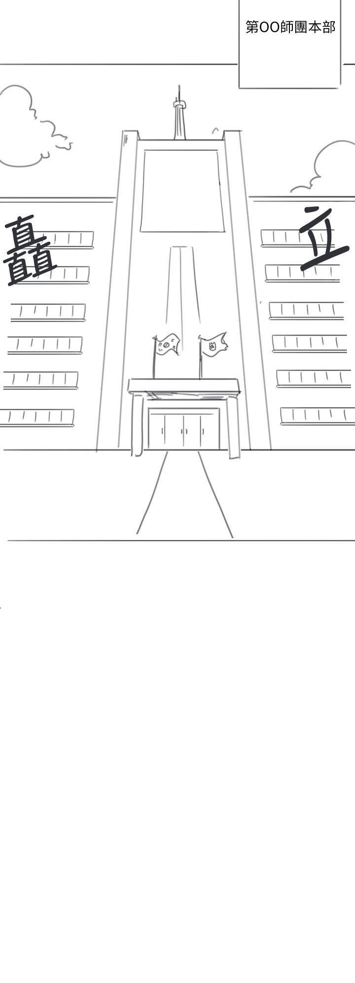 入伍倒数中后记-退伍倒数中