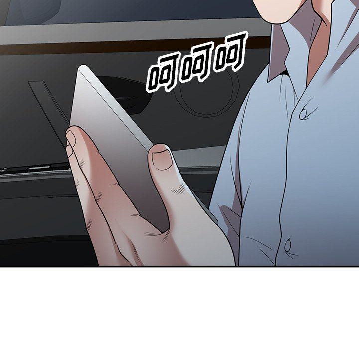 沉重的契约第17话