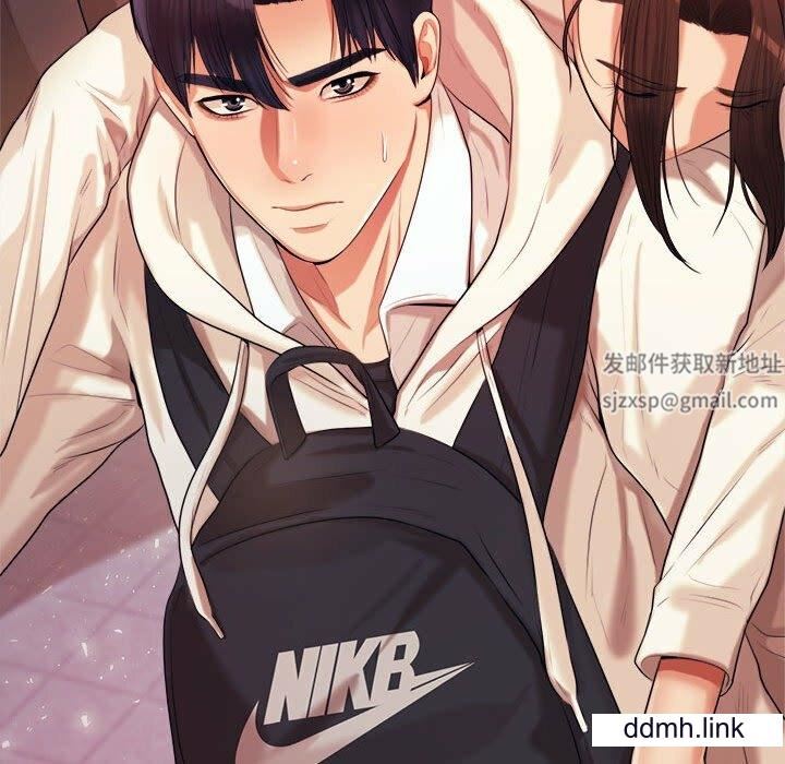 我的专属老师第4话