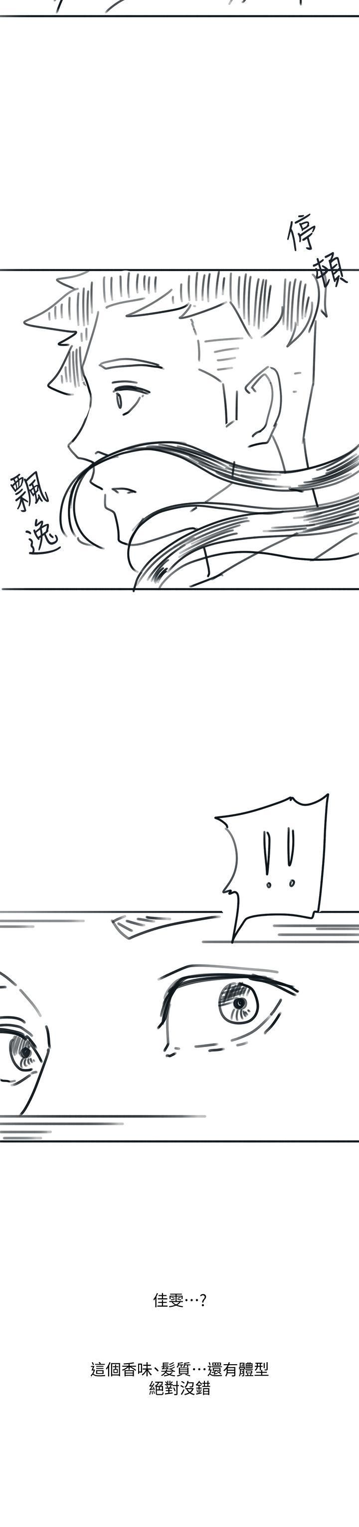 入伍倒数中后记2