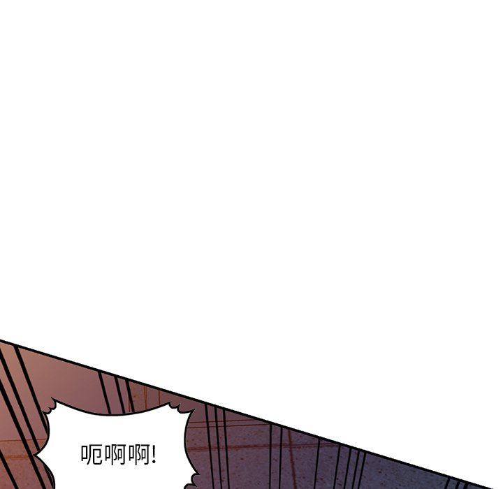 沉重的契约第17话