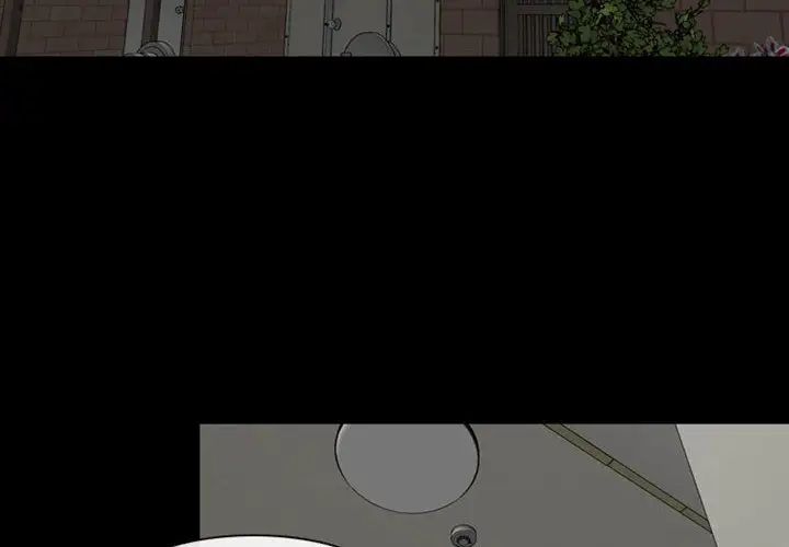 说你爱我第1话