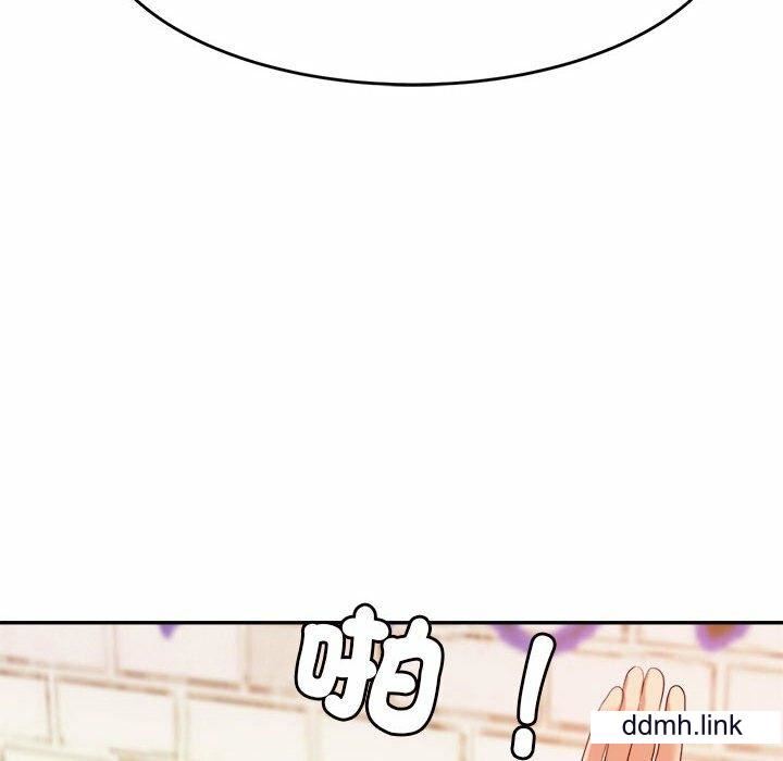 我的专属老师第5话