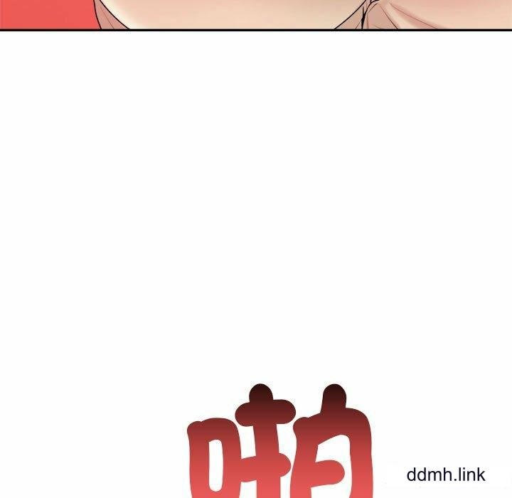 我的专属老师第5话