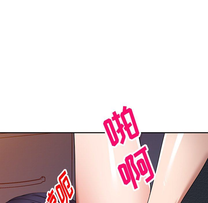 沉重的契约第17话