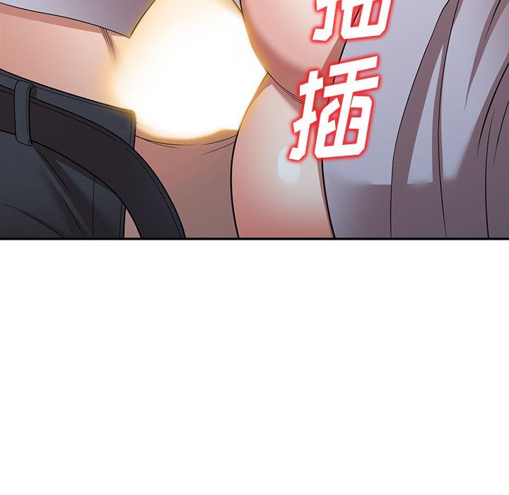 沉重的契约第17话