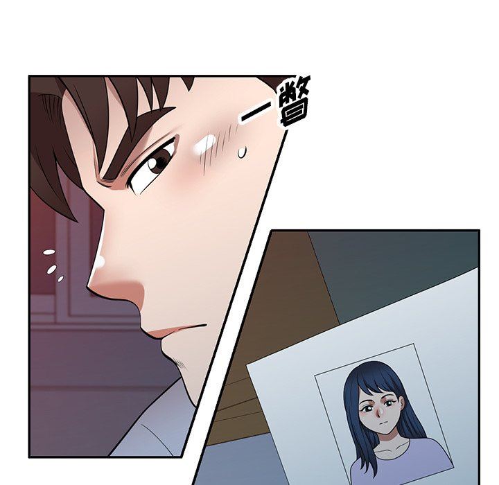 沉重的契约第17话