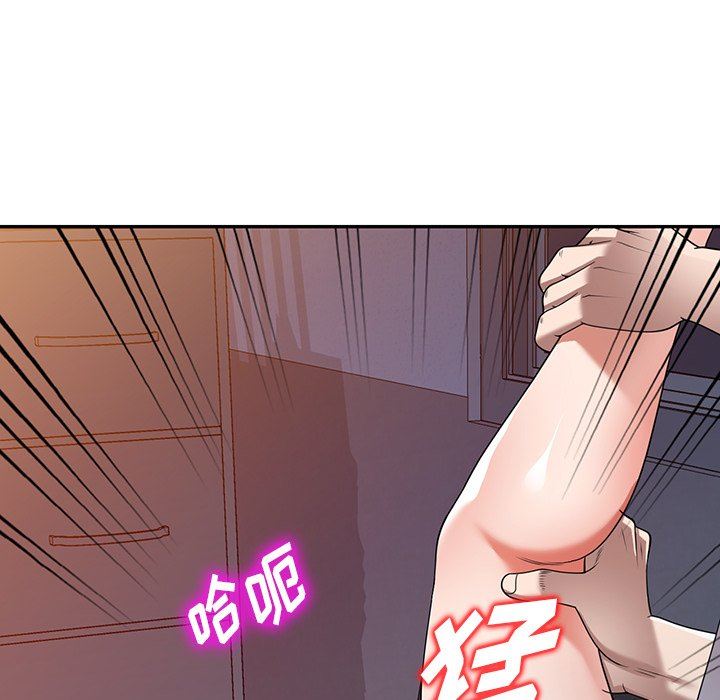 沉重的契约第18话