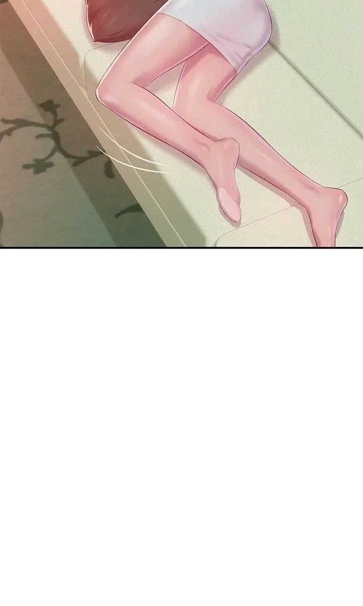 新生日记第38话-插我好吗?