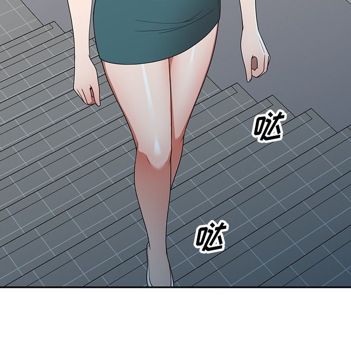 沉重的契约第18话